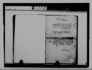 Verwaltung der Grafschaft Königstein