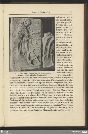 Teil eines Reliefrieses im Burgmuseum