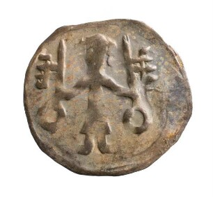 Münze, Pfennig, um 1365 (1323-1373)