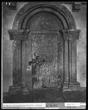 Ägidienkurie — Kapelle der Ägidienkurie — Portal