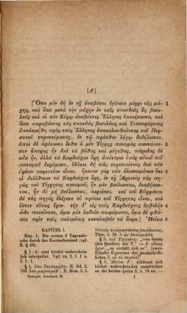 Xenophons Anabasis, 2