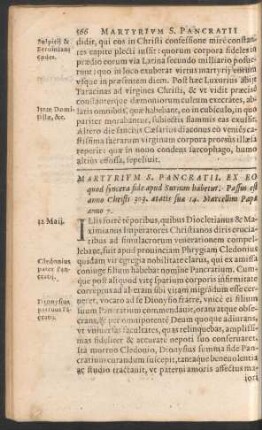Martyrium S. Pancratii ...