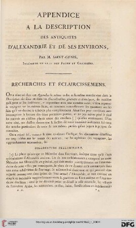 Appendice à la description des antiquités d’Alexandrie et de ses environs