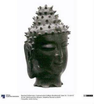 Fragment einer Kultfigur (Buddhakopf)