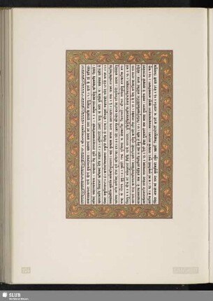 Sanskrit