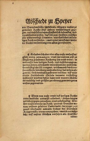 Abschiedt der Römischen Kayserlichen Maiestat vnd gemeiner Stände auff dem Reichstag zu Speyer Anno Domini M.D.LXX. auffgericht