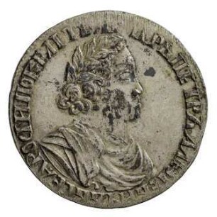 Münze, 50 Kopeken, 1/2 Rubel, 1702