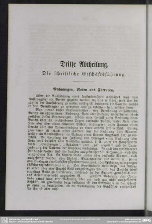 Dritte Abtheilung. Die schriftliche Geschäftsführung