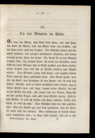 13. Die drei Männlein im Walde.