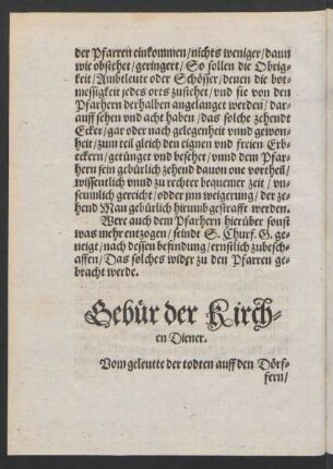 Gebür der Kirchen Diener.
