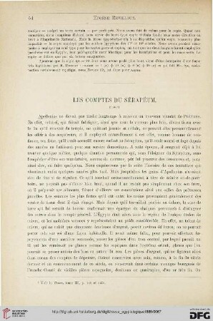 4: Les comptes du Sérapéum