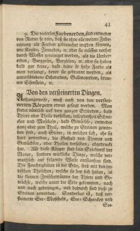 Von den versteinerten Dingen