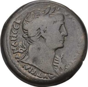 Trajan (98-117 n. Chr.): Alexandria / Ägypten, 116/117 n. Chr. – Drachme