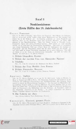 Saal 1: Neuklassizismus (Erste Hälfte des 19. Jahrhunderts)