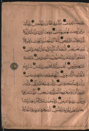 Buchschmuck: f. 1r-3v