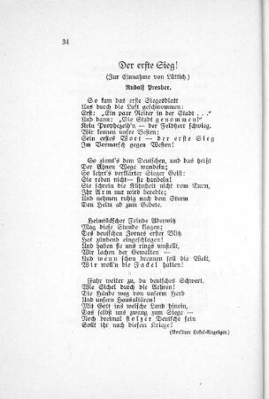 Der erste Sieg! Rudolf Presber.