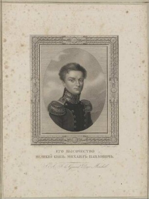 Bildnis des Michael Großfürst von Russland