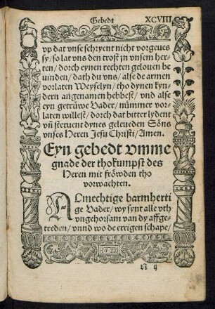 Eyn gebedt umme gnade der thokumpst des Heren mit fröwden tho vorwachten.