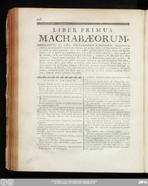 Liber Primus Machabaeorum.