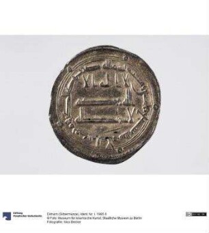 Dirham (Silbermünze)