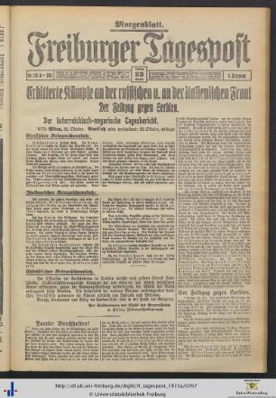 23.10.1915 (Morgenblatt)