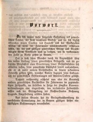 Sammlung der gewerblichen Bestimmungen des diesseitigen Lagerns mit Einschluß des Gewerbsteuergesetzes vom 1. Juli 1856 und der neuesten, in folge der Rammenverhandlungen von 1859, 61 ergangenen Allerhöchsten Vollzugsinstruktion zum Gewerbsgesetz. 1