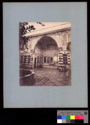 Damas. Interieur de maison juive de Stambouli (Syrie)