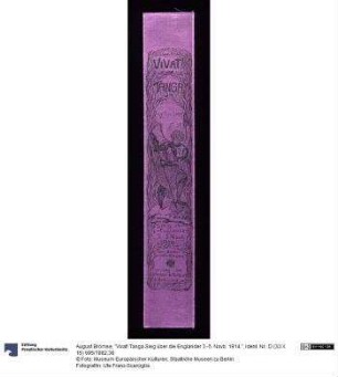 "Vivat! Tanga Sieg über die Engländer 3.-5. Novb. 1914."