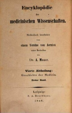 Geschichte der Medicin. 1