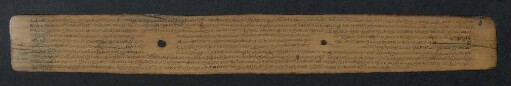 90r, Colophon