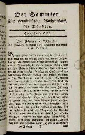 Siebzehntes Stück.