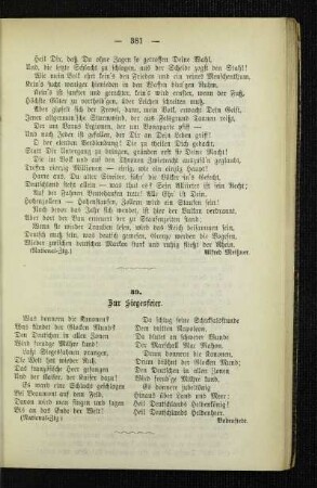 Zur Siegesfeier