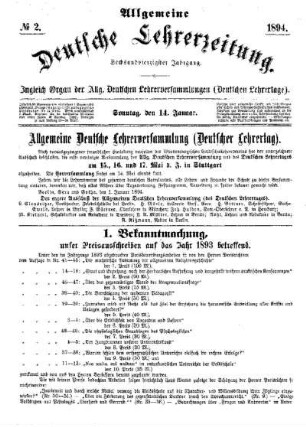 Allgemeine deutsche Lehrerversammlung (Deutscher Lehrertag)