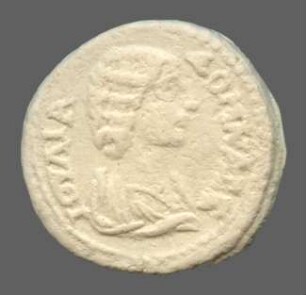 cn coin 2886 (Perinthos)
