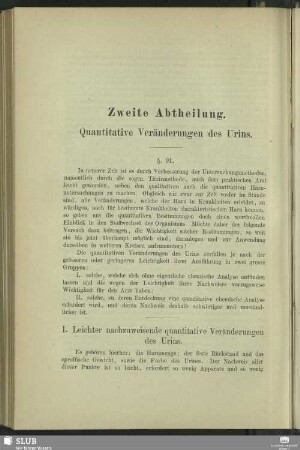 Zweite Abtheilung. Quantitative Veränderungen des Urins