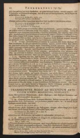 Transeuntes Modo Ad Secundum Articulum Scripti Moguntini, Videlicet: