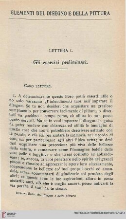 Lettera I: Gli esercizi preliminari