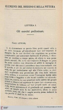Lettera I: Gli esercizi preliminari