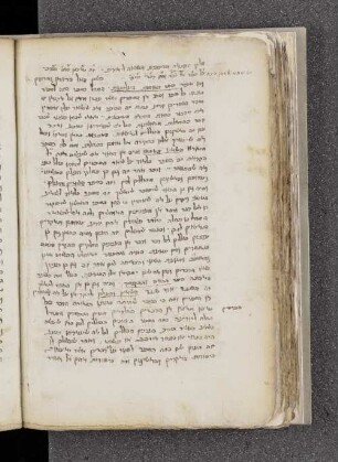 Kitsur Sefer ha-otot ha-elyonot shel Aristo, fol. 91-128 : SUB Hamburg Cod. hebr. 261