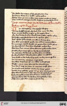 'Wolfdietrich', Fassung D, VI: Wolfdietrichs Kampf mit dem Messerwerfer