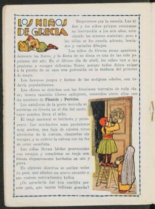 Los niños de Grecia