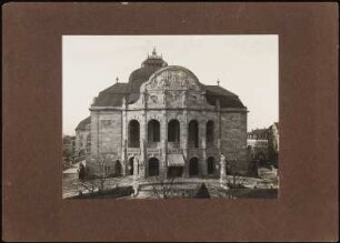Stadttheater, Freiburg: Ansicht Eingangsbereich