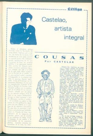 Cousas