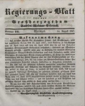 Nr. 24 : 14. August 1847