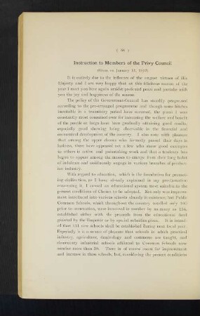 Instruction to Members of the Privy Council