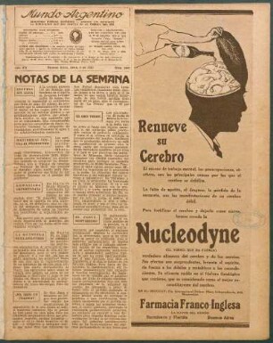 Escuela sin agua