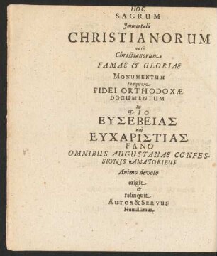 Hoc Sacrum Immortalis Christianorum vere ...