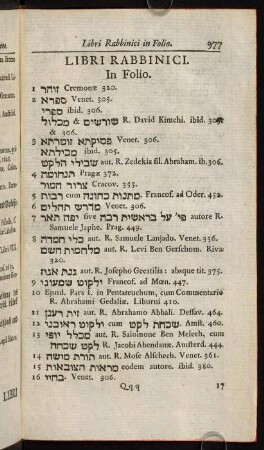 977-986, Libri Rabbinici.