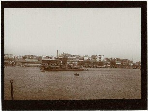 Hafen v. Alexandrien [Alexandria] v. Schiff cf 852 [GDIs01052]