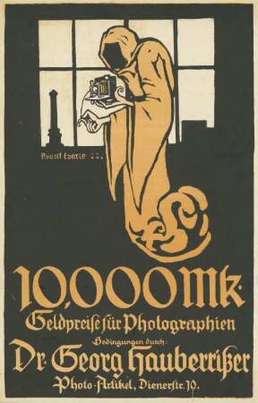 10.000 Mark Geldpreise für Photographien